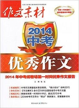 2025新奧正版資料全面解析與免費獲取指南，2025新奧正版資料深度解析與免費獲取指南