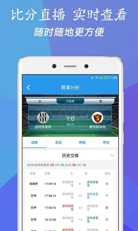 澳門三肖三碼精準(zhǔn)預(yù)測，揭秘精準(zhǔn)率的秘密與背后的故事，澳門三肖三碼精準(zhǔn)預(yù)測揭秘，秘密與背后的故事探索