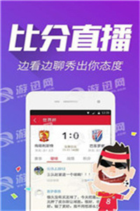 澳門彩票開獎，探索118開獎的魅力與挑戰(zhàn)，澳門彩票開獎，探索魅力與挑戰(zhàn)的118開獎之路