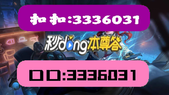 澳門天天彩精準資料大全，探索彩票世界的秘密，澳門天天彩精準資料大全，揭秘彩票世界的奧秘
