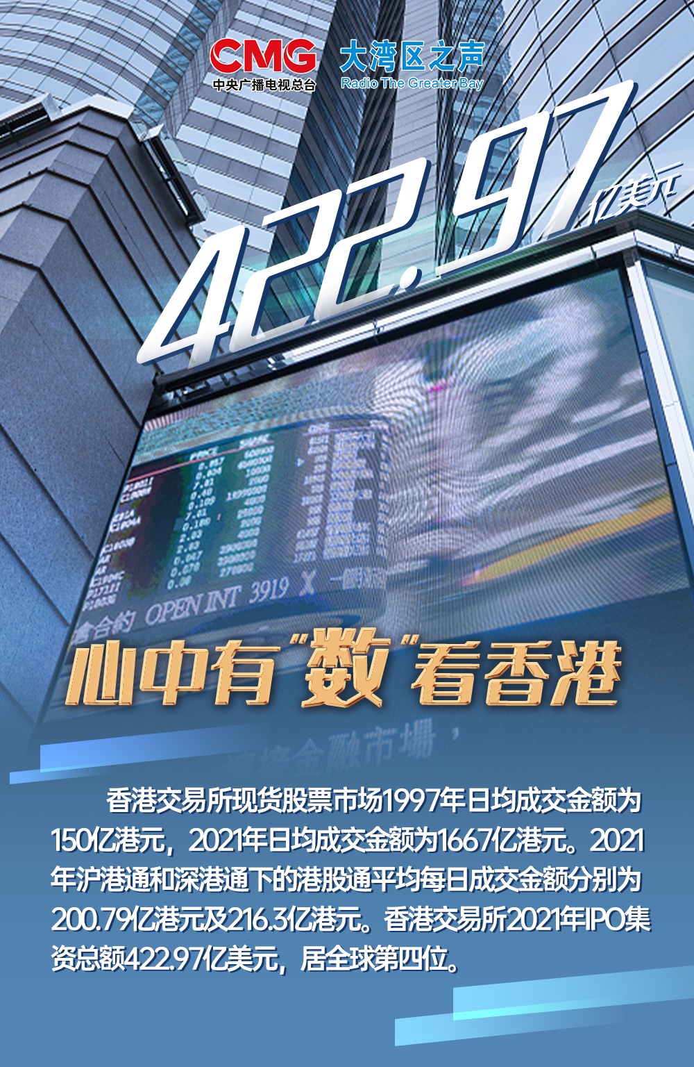 香港鐵算資料開獎結(jié)果及最新動態(tài)——4887關(guān)鍵詞解析，香港鐵算資料開獎結(jié)果及最新動態(tài)揭秘，4887關(guān)鍵詞解析
