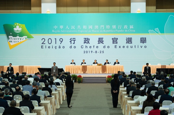 澳門(mén)一碼一肖一特一中是否合法？深入了解其合法性及風(fēng)險(xiǎn)，澳門(mén)一碼一肖一特一中的合法性探究與風(fēng)險(xiǎn)分析