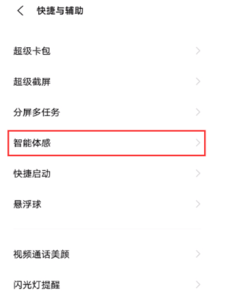 香港鐵算4887最準(zhǔn)資料246，揭秘精準(zhǔn)預(yù)測的秘密，揭秘香港鐵算4887最準(zhǔn)資料246，精準(zhǔn)預(yù)測的秘密探索