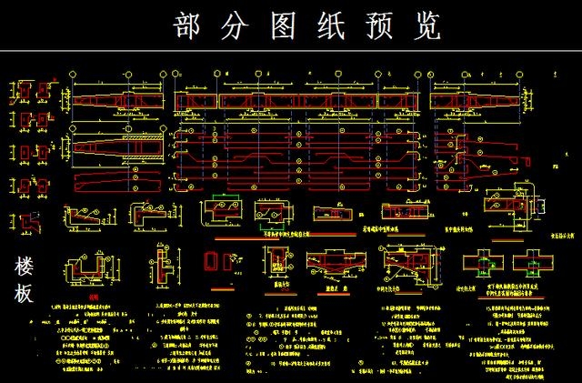 澳門(mén)圖紙資料庫(kù)的探索與優(yōu)勢(shì)分析，澳門(mén)圖紙資料庫(kù)的探索及其優(yōu)勢(shì)解析
