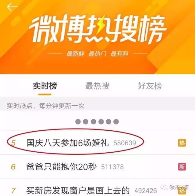 白小姐三肖三期免費(fèi)開(kāi)獎(jiǎng)，揭秘背后的秘密與真相，揭秘白小姐三肖三期免費(fèi)開(kāi)獎(jiǎng)背后的真相與秘密