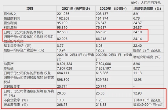 如何查詢澳門天天開獎記錄（至2025年），澳門天天開獎記錄查詢指南（至2025年）