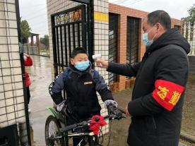 內部資料三碼中特，揭秘其重要性及優(yōu)化策略，內部資料三碼中特揭秘，重要性及優(yōu)化策略探討