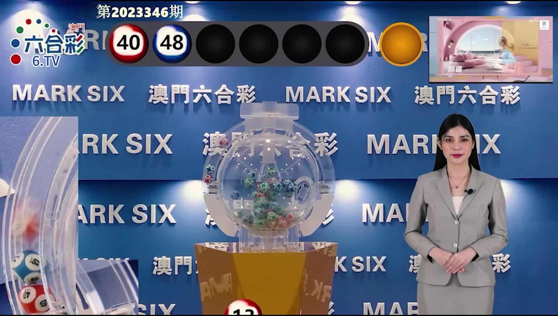 澳門彩票的未來展望，揭秘新澳門天天開好彩期期準的秘密與策略（2025年展望），澳門彩票未來展望，揭秘新澳門天天開好彩的秘密與策略（2025展望）