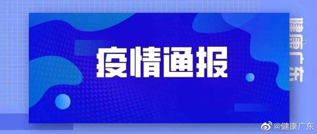 新澳門天天開好彩，探索2025年彩票市場的無限可能，新澳門天天開好彩，展望2025年彩票市場的無限潛力