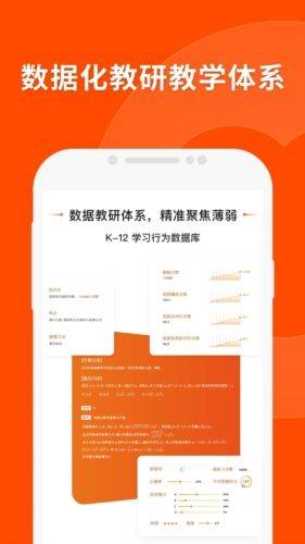 新澳今晚平特一肖開獎，揭秘彩票背后的秘密與策略，揭秘彩票背后的秘密與策略，新澳今晚平特一肖開獎分析