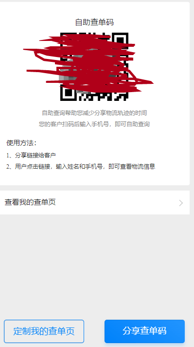 管家一碼一肖的獨特魅力與優(yōu)勢，揭秘背后的秘密故事，揭秘管家一碼一肖的獨特魅力與優(yōu)勢，背后的秘密故事全解析