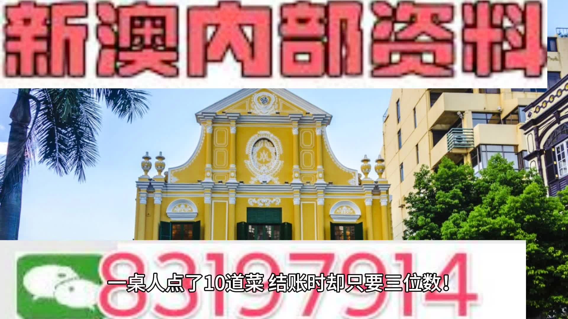 探索未來奧秘，2025新澳精準(zhǔn)免費(fèi)大全（第28期）深度解析，揭秘未來奧秘，深度解析新澳精準(zhǔn)免費(fèi)大全（第28期）展望至2025年