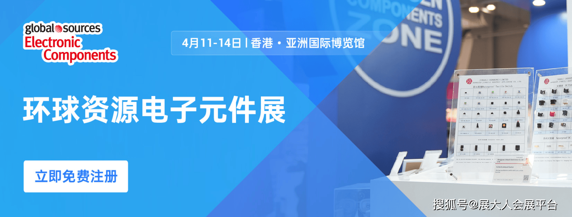 二四六香港資料期期準亮點，深度解析與探索，二四六香港資料期期準亮點，深度探索與解析報告