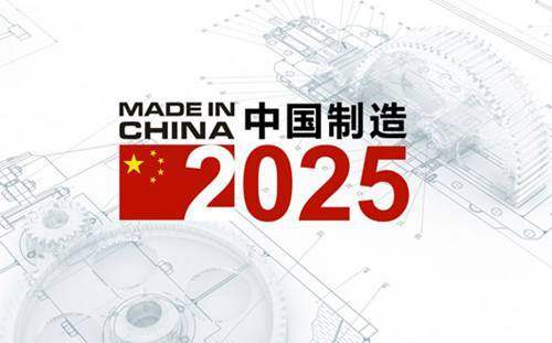 探索最新奧秘，2025新澳最新版精準特刊第063期（總第20-40-38期）SEO深度解析文章，2025新澳最新版精準特刊第063期SEO深度解析與奧秘探索