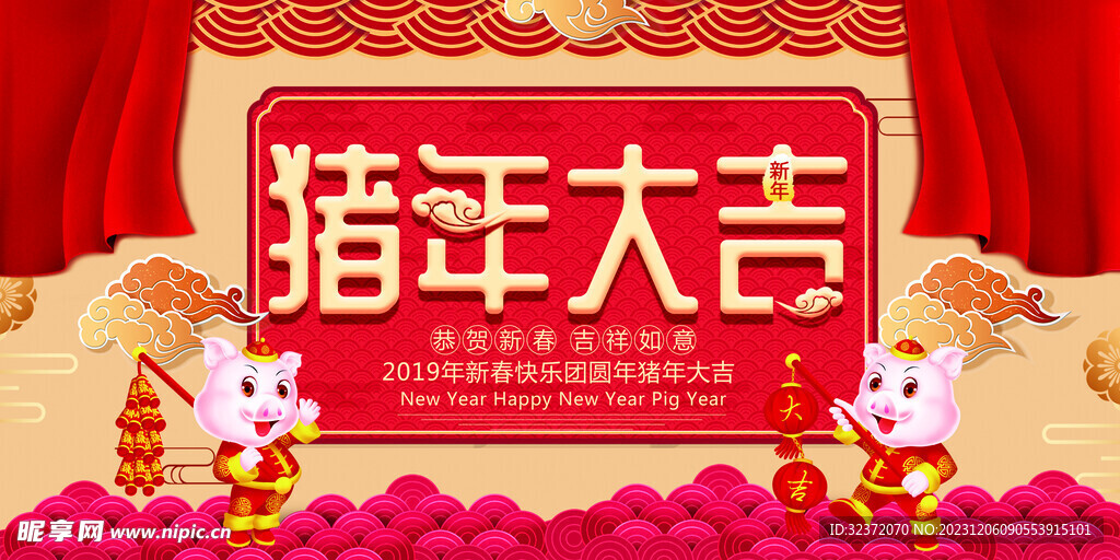 紅雙喜新澳門免費(fèi)資料——探索澳門文化的魅力，澳門文化魅力揭秘，紅雙喜新澳門免費(fèi)資料探索