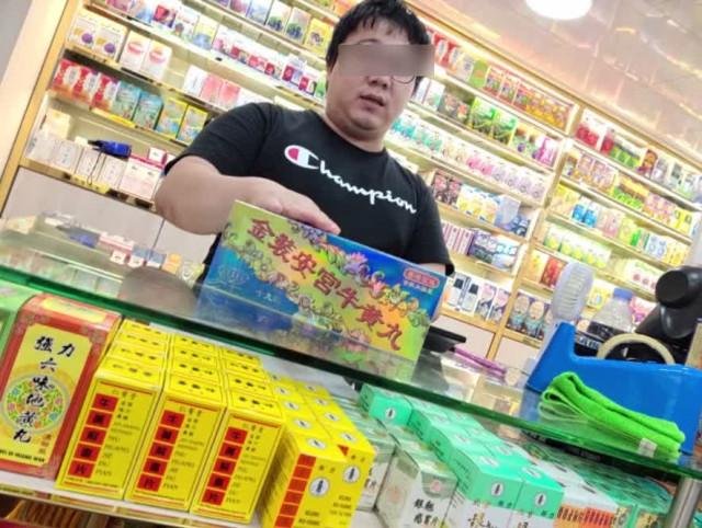 香港正版精準(zhǔn)免費(fèi)資料大全，探索信息的寶庫，香港正版精準(zhǔn)免費(fèi)資料大全，信息寶庫探索導(dǎo)覽