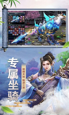 探索全新版本，7777788888的獨特魅力與優(yōu)勢分析，全新版本探索，7777788888的魅力與優(yōu)勢深度解析