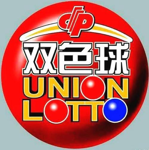 新奧彩今晚9.30開獎結(jié)果揭曉，看運勢如何掌握財富之門，新奧彩今晚9.30開獎結(jié)果揭曉，掌握財富運勢之門