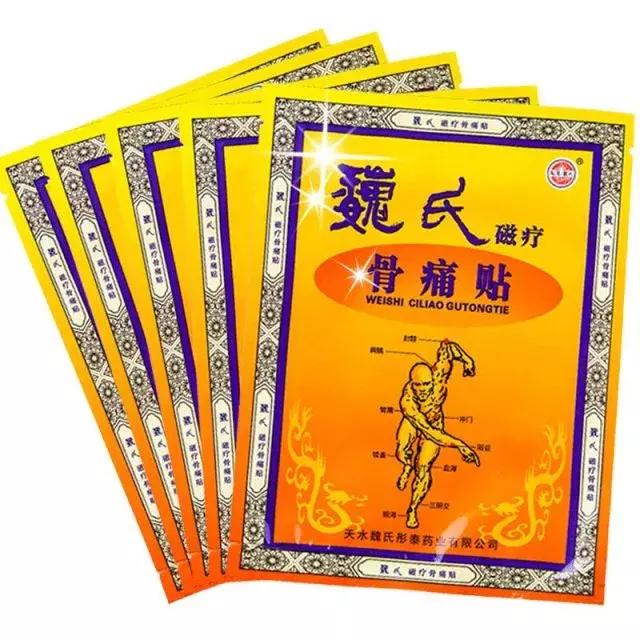 鐵算盤活全網(wǎng)，打造炙手可熱的行業(yè)新星，鐵算盤活全網(wǎng)，行業(yè)新星崛起之路
