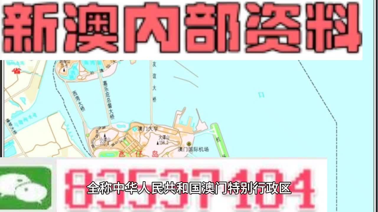 2025年新澳正版資料大全，一站式獲取最新資源指南，2025年新澳正版資料大全，最新資源一站式獲取指南