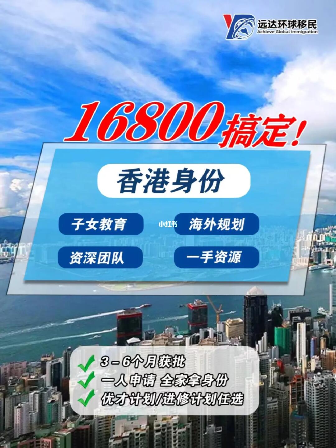 香港最準的100%資料大全——揭秘真實可靠的信息源，香港真相揭秘，100%準確資料大全