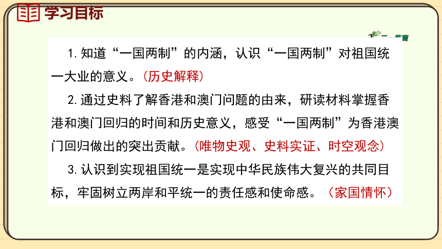 澳門歷史開獎記錄圖片，回顧與探索，澳門歷史開獎記錄回顧與深度探索