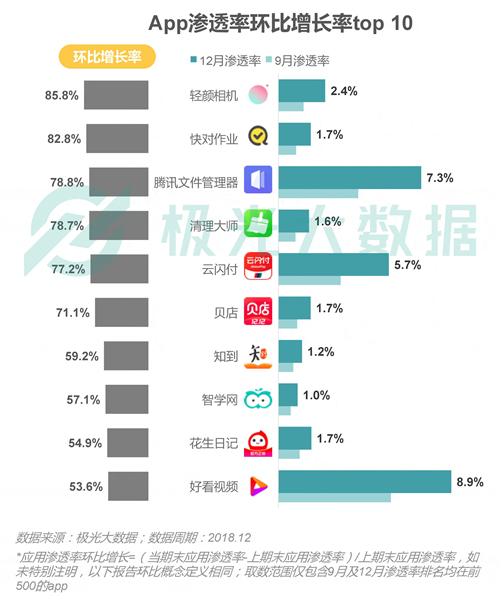 探索彩票奧秘，4887鐵算開獎結(jié)果與小說一揭秘，彩票奧秘揭秘，鐵算開獎結(jié)果與小說探秘之旅