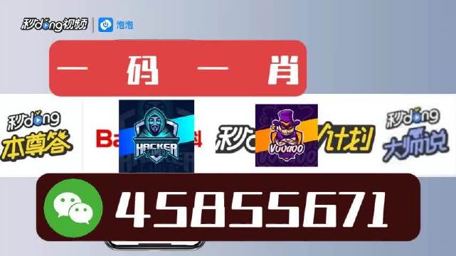 揭秘白小姐一肖一特一中，今天開獎的神秘面紗，揭秘白小姐一肖一特一中，今天開獎的神秘面紗揭曉