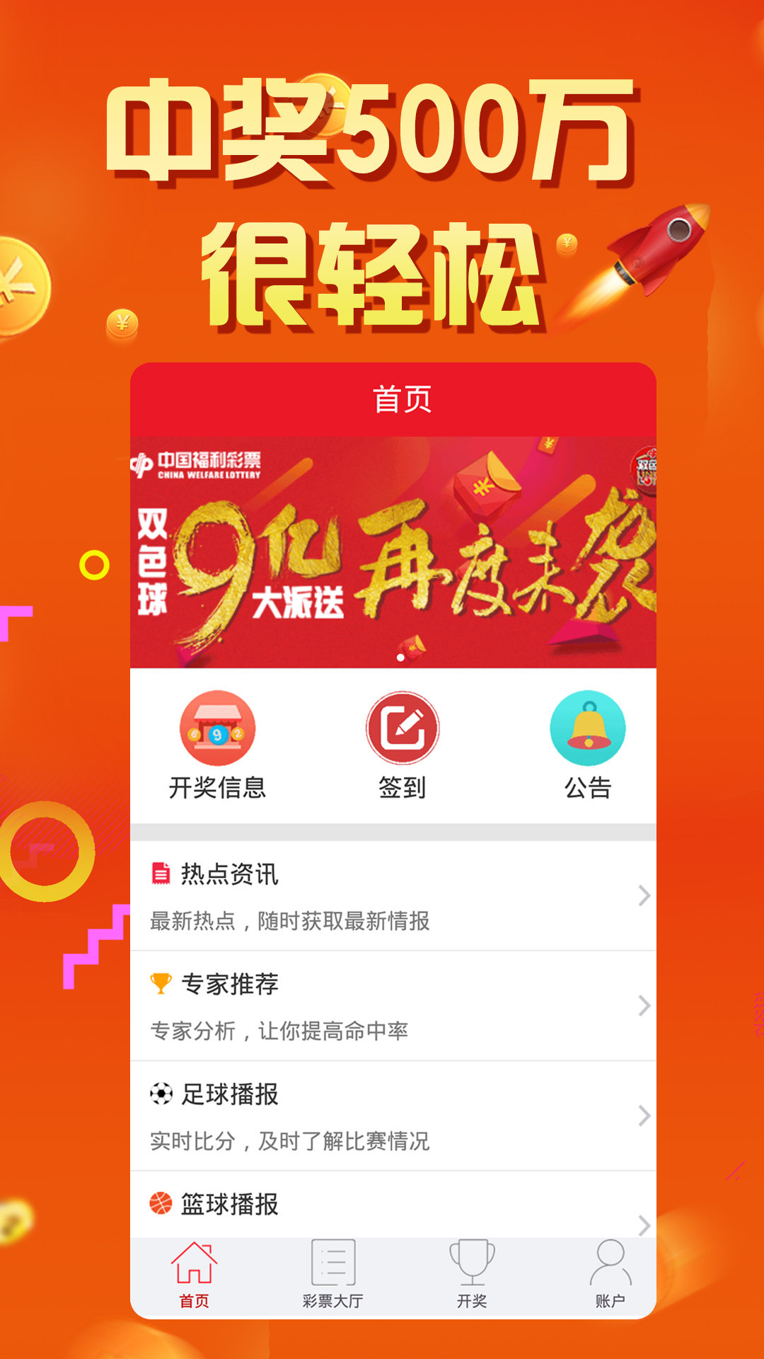 王中王中特選點(diǎn)評(píng)，深度解析777788888背后的秘密，揭秘王中王中特選點(diǎn)評(píng)，深度探索數(shù)字組合背后的秘密