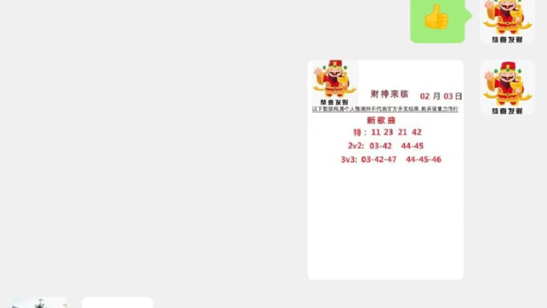 今晚9點(diǎn)30分的特別活動(dòng)，期待與你的精彩相遇，今晚9點(diǎn)30分特別活動(dòng)，精彩相遇之夜