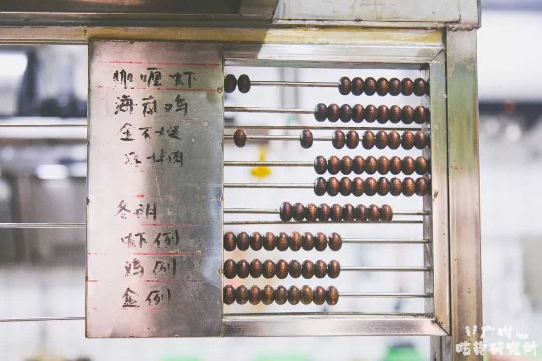 鐵算盤4887開獎結(jié)果詳解及策略分析，鐵算盤4887開獎結(jié)果解析與策略探討