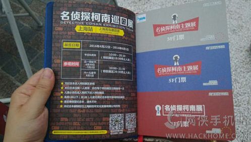 香港好彩高手解謎，揭秘數(shù)字背后的秘密與策略分析，香港好彩高手揭秘數(shù)字背后的秘密與策略解析