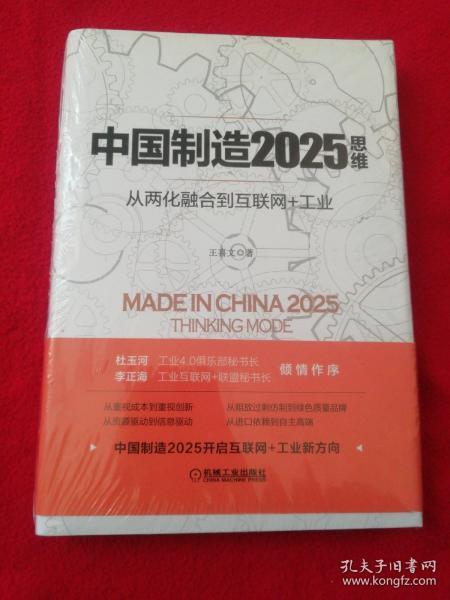 關(guān)于2025新澳精準(zhǔn)正版免費(fèi)資料的全面解讀與釋義，全面解讀與釋義，2025新澳正版免費(fèi)資料解析