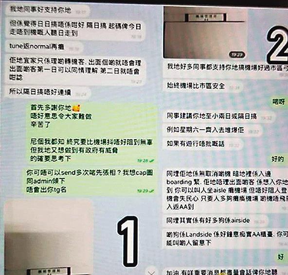 香港開獎記錄查詢結(jié)果，全面解析與實用指南，香港開獎記錄解析與查詢實用指南