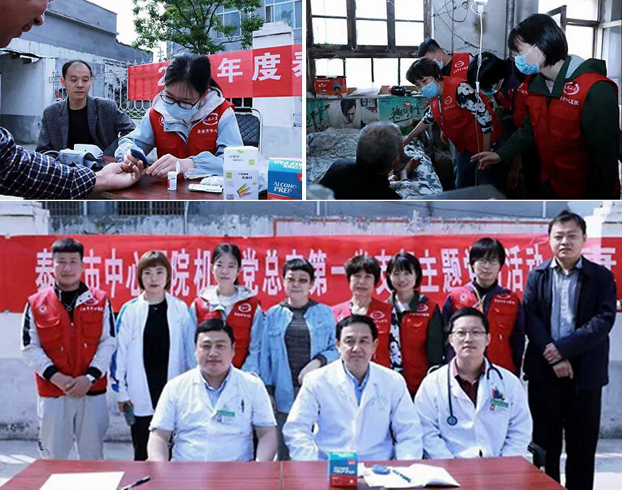 揭秘四組三中三內(nèi)部精準資料，深度解析與探索，揭秘四組三中三內(nèi)部精準資料深度探索報告