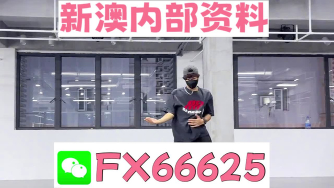 澳門管家婆精準預測——揭秘100%準確率的秘密，澳門管家婆精準預測揭秘，百分百準確率的秘密之道