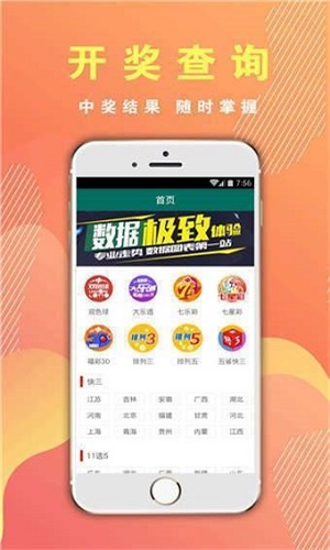 四肖期期期準(zhǔn)——揭秘四肖期期準(zhǔn)的奧秘與策略，揭秘四肖期期準(zhǔn)的奧秘與攻略，精準(zhǔn)策略大揭秘！