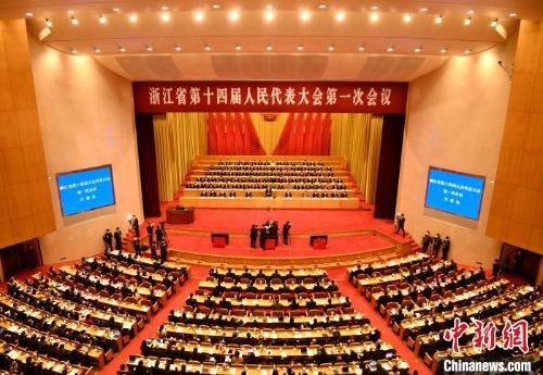 『濠江論壇2024年資料匯總，探索79456數(shù)字背后的奧秘』，濠江論壇2024資料匯總，揭秘數(shù)字背后的奧秘探索之旅
