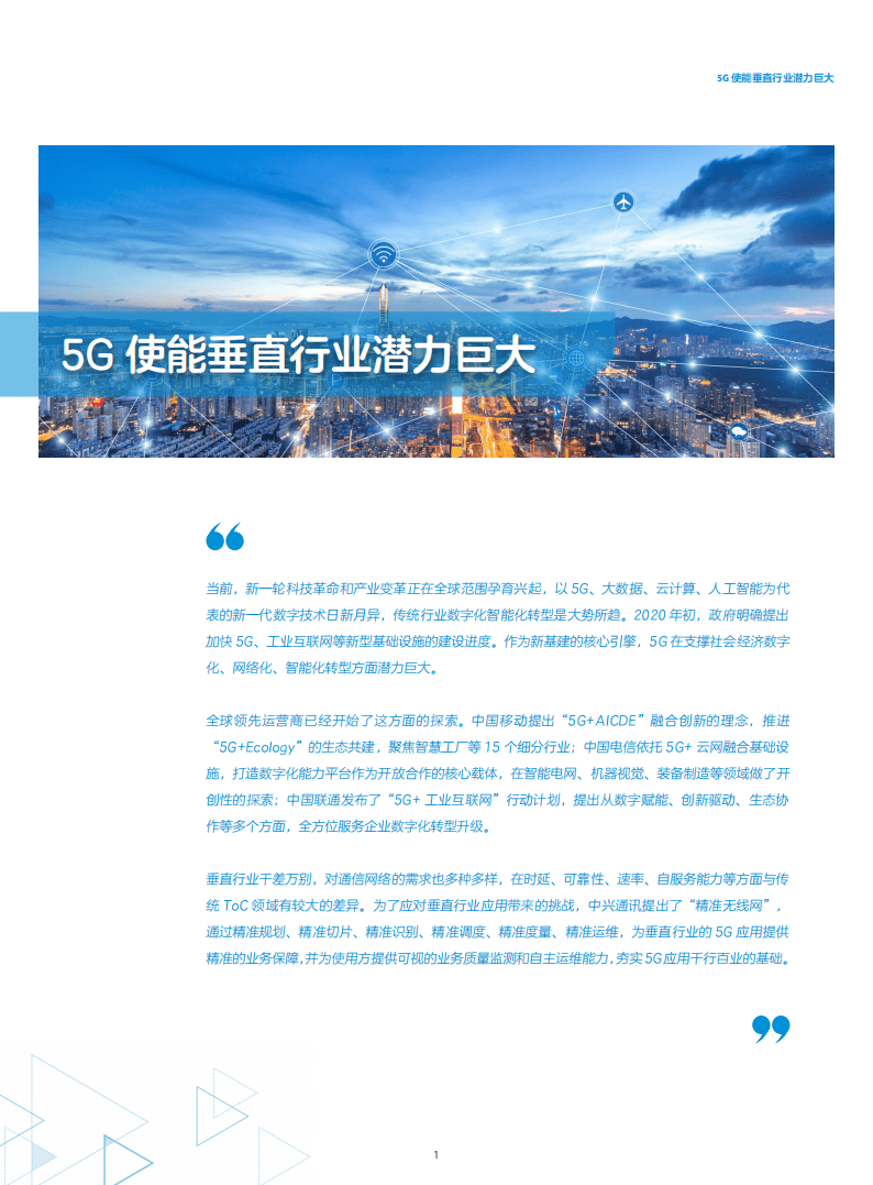 2025精準(zhǔn)正版資料大全，一站式獲取所有正版資源的指南，2025正版資源指南，一站式獲取所有正版資料的精準(zhǔn)大全