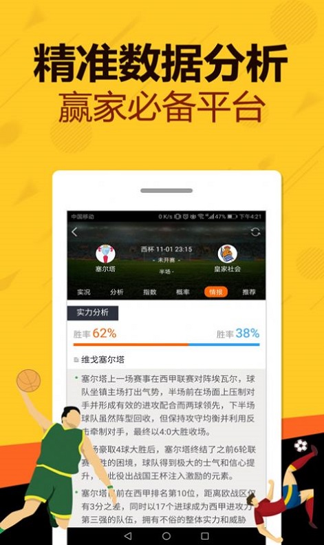 新澳門王中王五肖中特，預(yù)測與展望至2025年，澳門未來預(yù)測與展望，至2025年的王中王五肖特分析