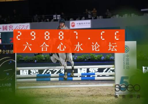 揭秘最準一肖一碼一一子中特，神秘數字37b246的背后真相，揭秘神秘數字組合一肖一碼一一子中特，探尋數字背后的真相