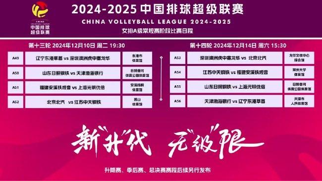 建議， 2025新澳門天天開好彩大全——全面解析與預測，2025新澳門天天開好彩大全，全面解析與精準預測